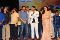 Son of Satyamurthy Audio Successmeet Stills